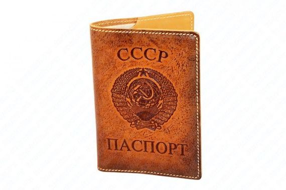 прописка в Моздоке